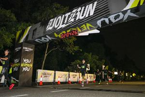 Voltrun 2026