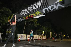 Voltrun 2026