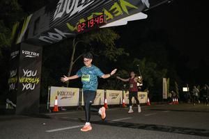 Voltrun 2026