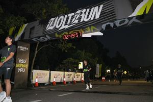 Voltrun 2026