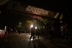 Voltrun 2026