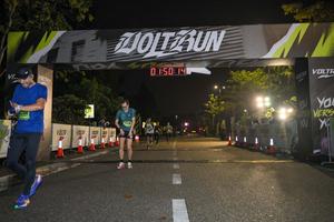 Voltrun 2026