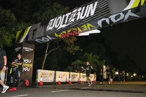 Voltrun 2026