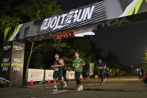 Voltrun 2026