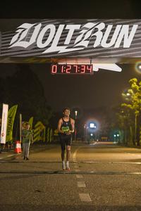 Voltrun 2026