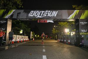 Voltrun 2026