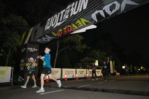 Voltrun 2026