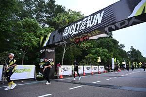 Voltrun 2026