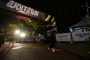Voltrun 2026