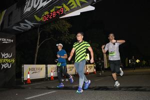 Voltrun 2026