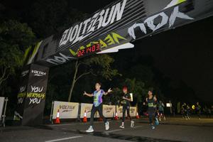 Voltrun 2026