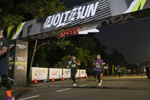 Voltrun 2026