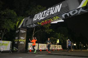 Voltrun 2026