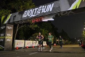Voltrun 2026
