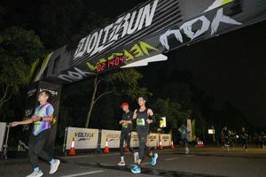 Voltrun 2026