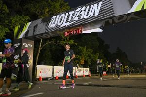 Voltrun 2026
