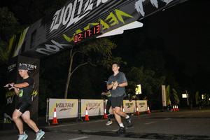 Voltrun 2026