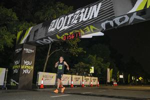 Voltrun 2026