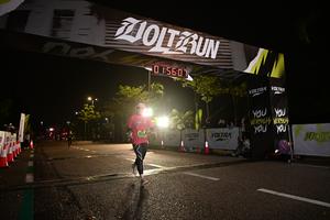 Voltrun 2026