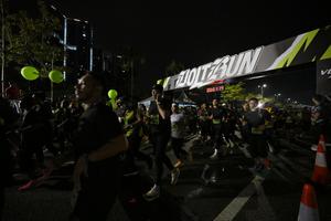 Voltrun 2026