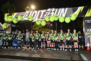 Voltrun 2026