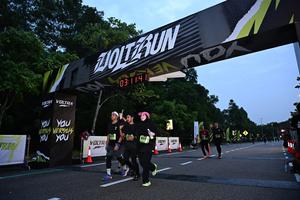 Voltrun 2026