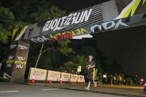 Voltrun 2026