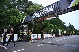Voltrun 2026
