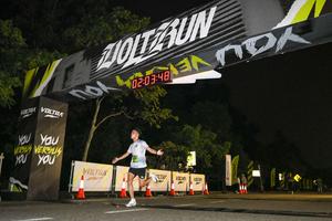 Voltrun 2026