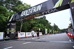 Voltrun 2026