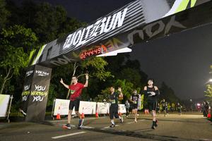 Voltrun 2026