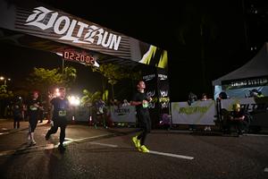Voltrun 2026