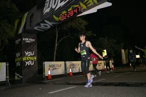 Voltrun 2026