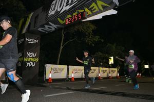 Voltrun 2026