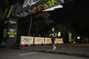 Voltrun 2026