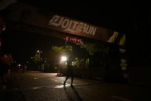 Voltrun 2026