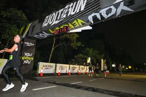 Voltrun 2026