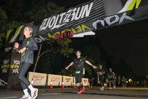 Voltrun 2026