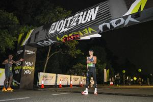Voltrun 2026