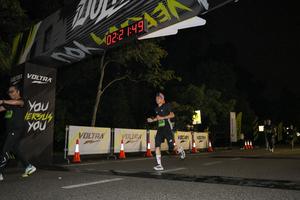 Voltrun 2026