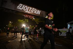 Voltrun 2026