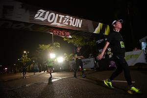 Voltrun 2026
