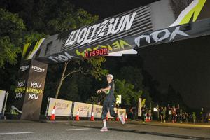 Voltrun 2026