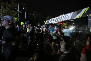 Voltrun 2026