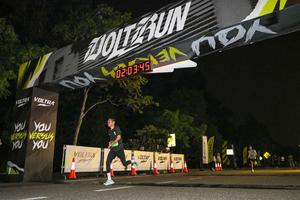 Voltrun 2026