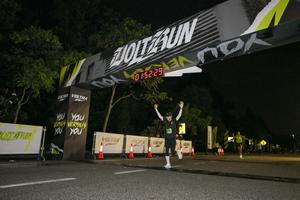 Voltrun 2026