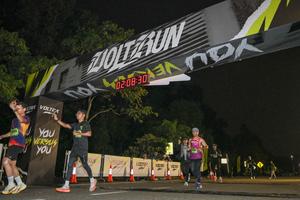 Voltrun 2026