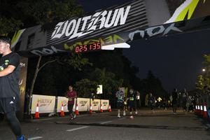 Voltrun 2026