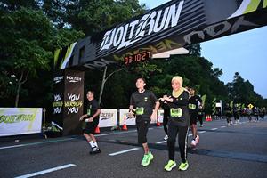 Voltrun 2026