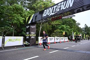 Voltrun 2026